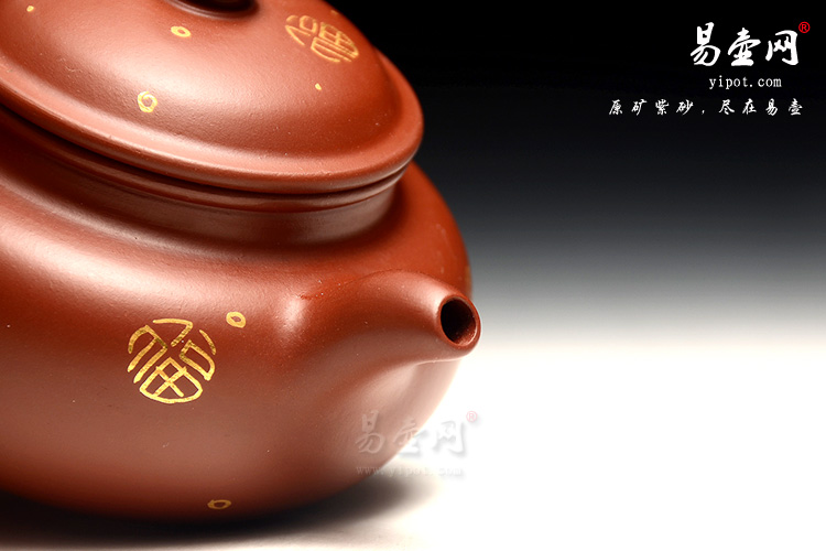 宜兴陈彩敏紫砂壶 ，紫砂壶价格，仿古壶图片，描金紫砂壶