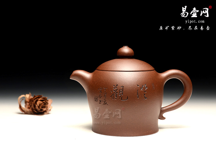 宜兴紫砂壶，王继忠紫砂壶，金钟壶图片，老紫泥紫砂壶