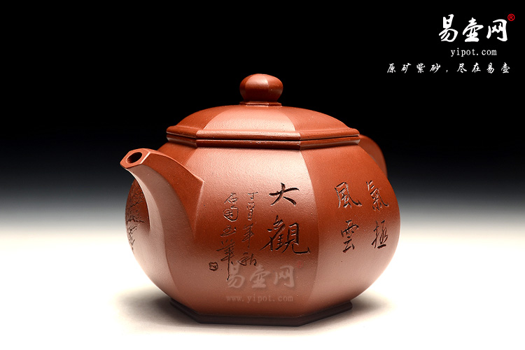 陈顺根《六方宫灯》紫砂壶图片
