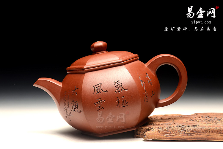 陈顺根《六方宫灯》紫砂壶图片