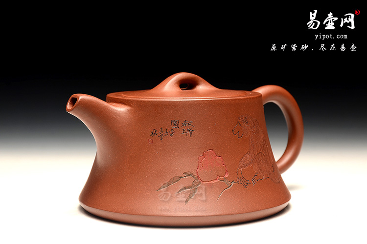 余志平《鼓钟》紫砂壶图片