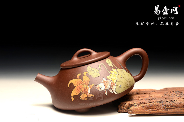 宜兴紫砂壶，丁小明石瓢壶图片
