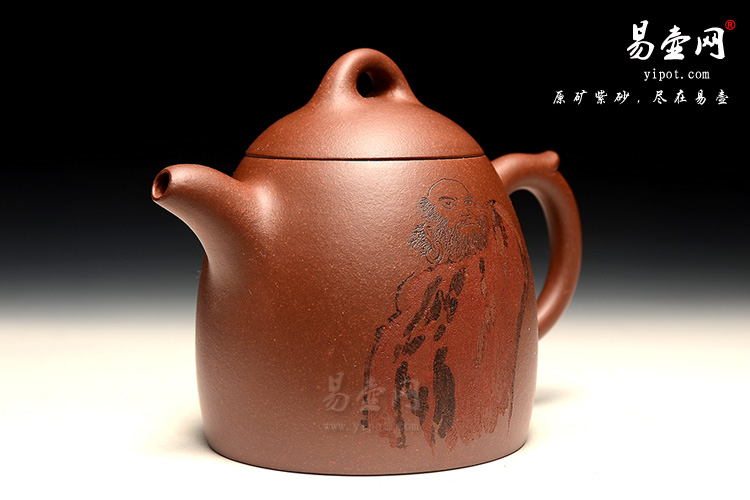 宜兴紫砂壶，徐俊英紫砂壶，秦权壶图片