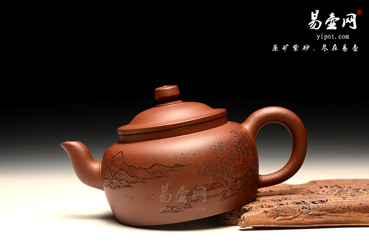 余志平斗笠紫砂壶图片