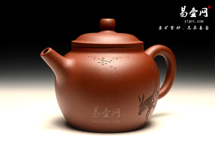 宜兴紫砂陶艺家：李娅汲泉壶图片