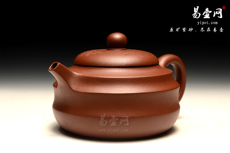 宜兴紫砂壶名家：陈盘荣步步高壶图片