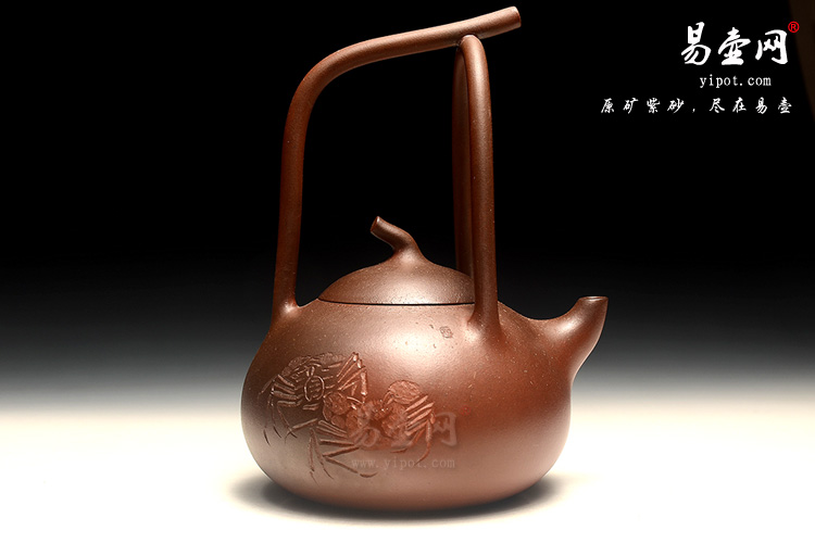 余志平柴烧窑变南瓜提梁壶图片