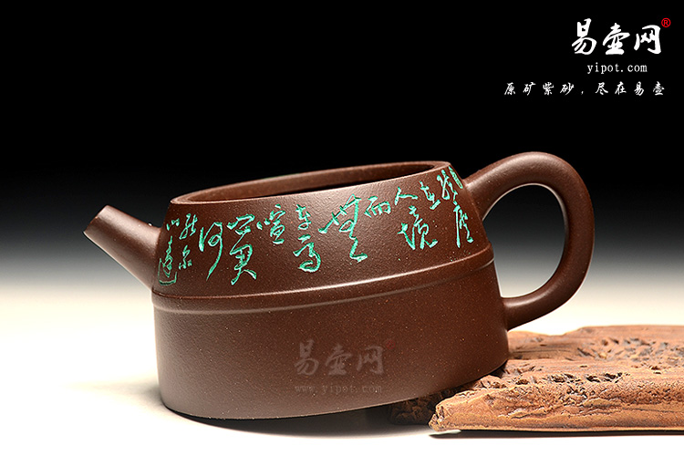 宜兴紫砂壶，吴秋平古秦权壶图片