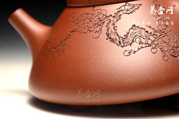 沈雅静子冶石瓢壶图片