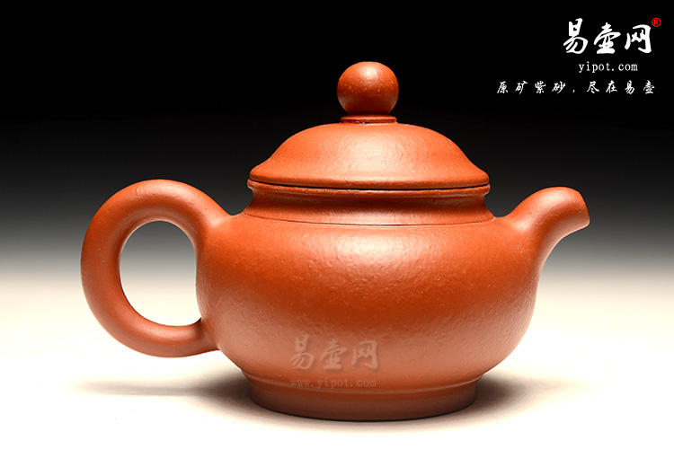 宜兴紫砂壶，黄叶萍紫砂壶，掇子壶图片