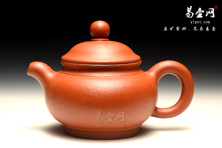 宜兴紫砂壶，黄叶萍紫砂壶，掇子壶图片