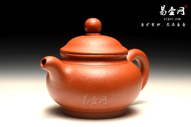 宜兴紫砂壶，黄叶萍紫砂壶，掇子壶图片