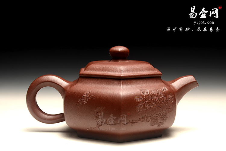 江苏紫砂壶名人：陈顺根云扁六方壶图片