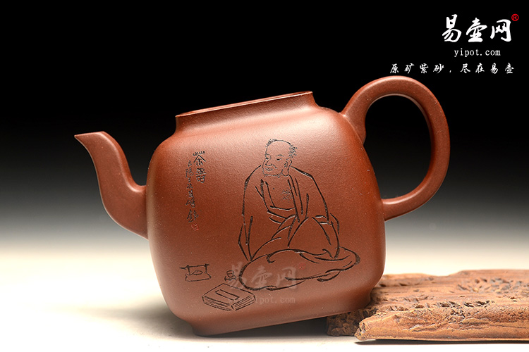 紫砂陶艺名人：李娅鸣远四方壶图片