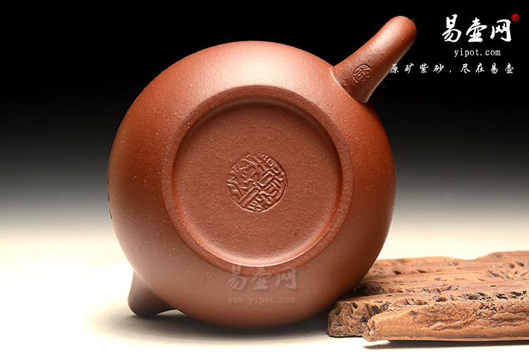 宜兴紫砂名家：徐俊英心经西施壶图片