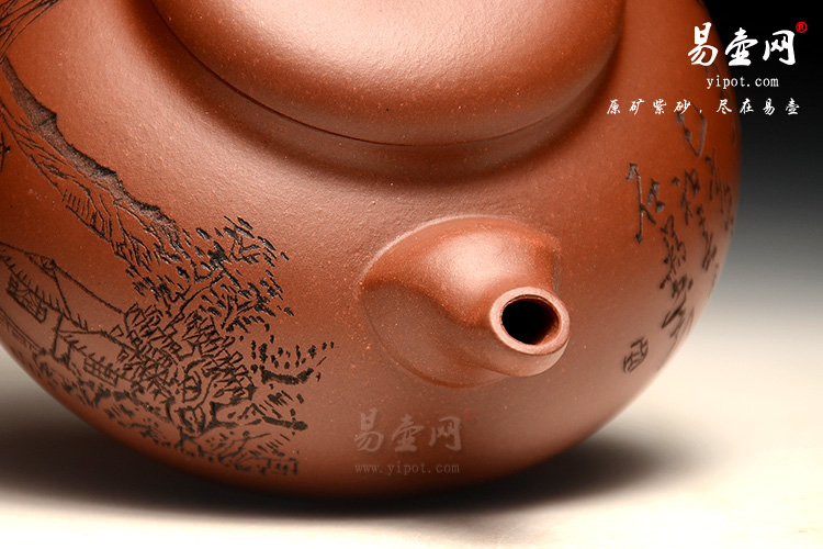 江苏宜兴陶艺名家：吴秋平臻宝紫砂壶图片