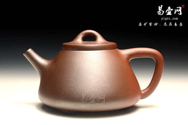 宜兴龙窑柴烧窑变紫砂壶：余志平子冶石瓢图片