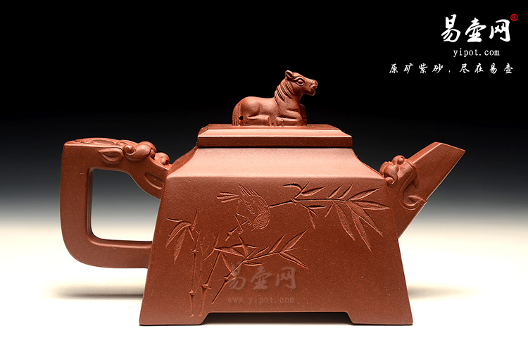 宜兴紫砂壶，杨立平紫砂壶，龙马精神壶图片