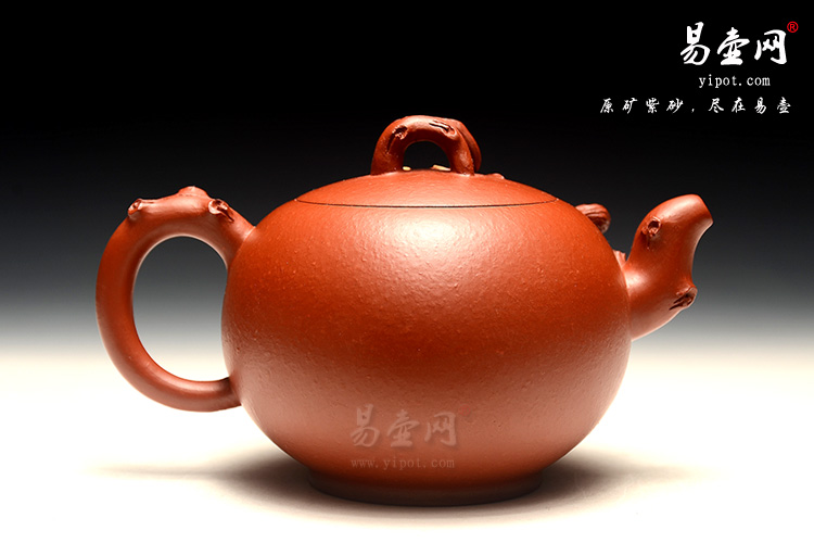 宜兴紫砂壶，杨立平紫砂壶，松鼠葡萄壶图片