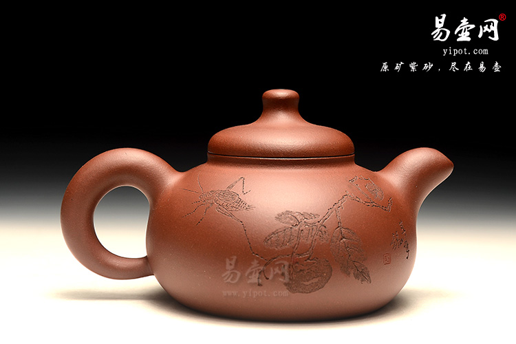 宜兴紫砂壶，李娅紫砂壶，道润壶图片