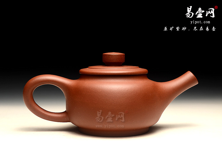 宜兴紫砂壶，徐俊英紫砂壶，飞天壶图片