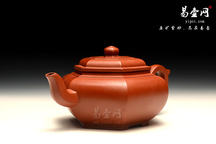 宜兴紫砂壶，杨尚坤紫砂壶，方樽壶图片
