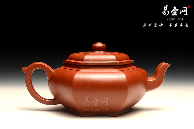 宜兴紫砂壶，杨尚坤紫砂壶，方樽壶图片