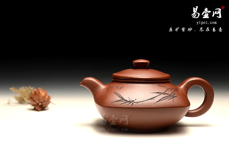 宜兴紫砂壶，王继忠紫砂壶，小两口壶图片