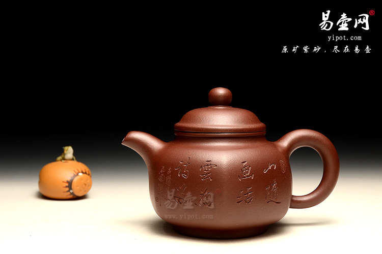 宜兴紫砂壶名家：陈顺根掇六紫砂壶