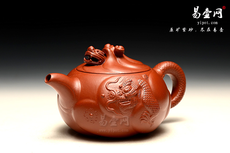 紫砂壶名人：黄叶萍鱼化龙紫砂壶