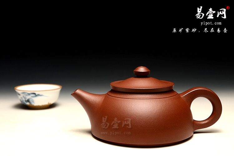 宜兴紫砂壶，徐俊英紫砂壶，雅韵壶图片