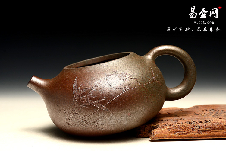 宜兴紫砂壶，余志平紫砂壶，柴烧紫砂壶