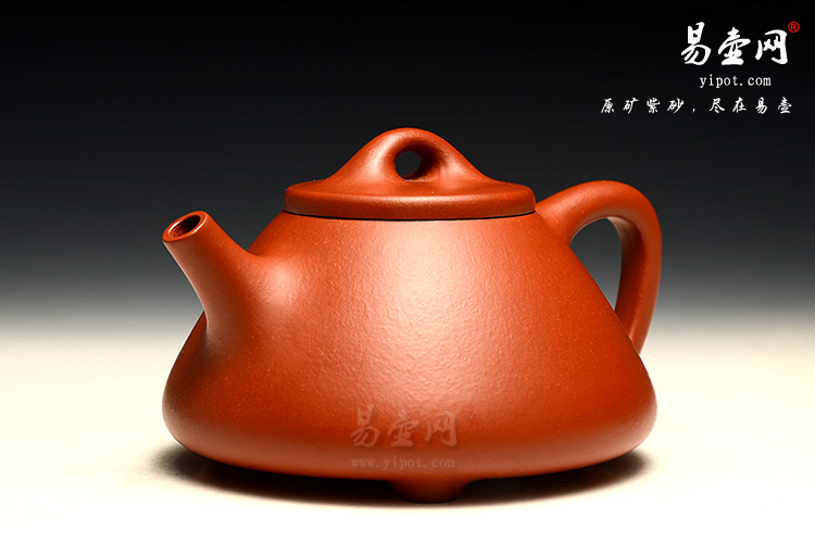 紫砂壶名家：周荣华石瓢壶图片