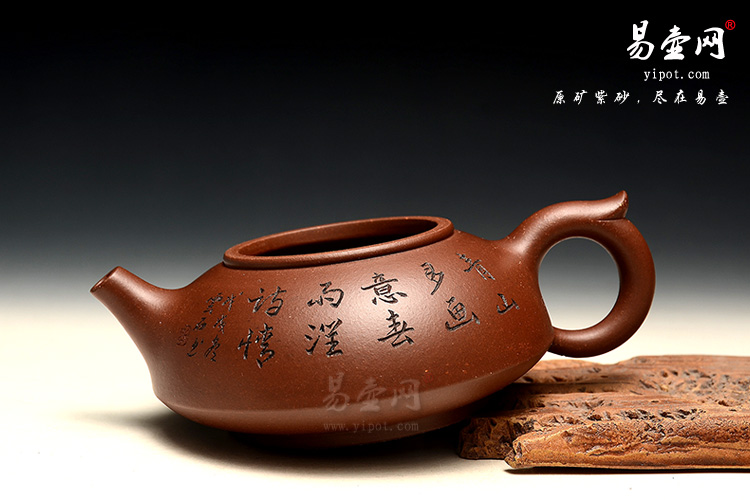 国家级高级工艺美术师：王继忠碗玉壶图片