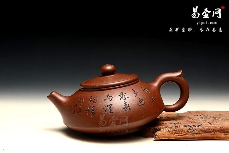 国家级高级工艺美术师：王继忠碗玉壶图片