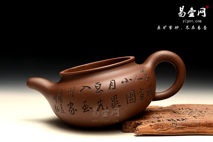 紫砂壶艺人：余潇仿古壶图片