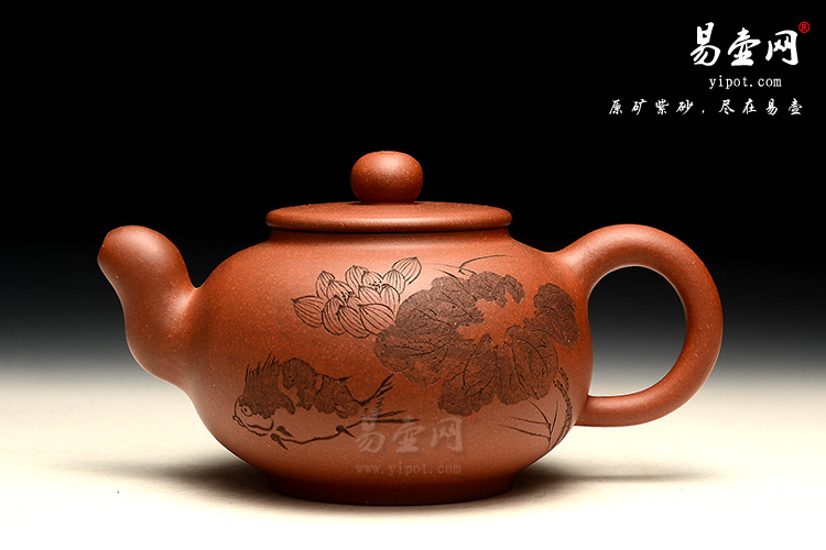 余潇紫砂壶：一粒珠壶图片